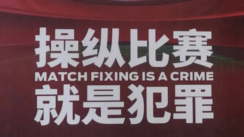 看特级大黄一片